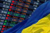 МВФ выдвинул ряд рекомендаций регулятору украинского фондового рынка