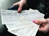 У Гройсмана обещают не поднимать цены на билеты в поездах