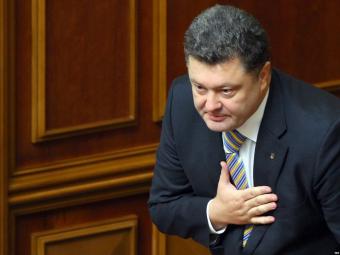 ЦВК офіційно оголосила П.Порошенка переможцем на виборах Президента України