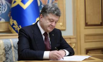 President of Ukraine Approves Cancellation of Seals for Business