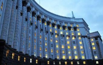 Cabinet of Ministers Proposes VRU to Ban Strikes in Case of Posing Threats to National Security