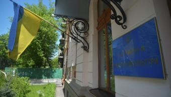 Мінкульт хоче створити раду із захисту моралі