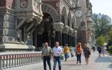 Нацбанк: Падение курса гривны было прогнозируемым