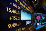 Европейские фондовые рынки растут после референдума в Шотландии