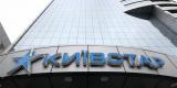 &laquo;Киевстар&raquo; привлек кредит на $200 млн для внедрения 3G-связи