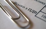 Бізнес став активніше звертатися за відшкодуванням ПДВ