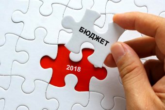 Стало известно, когда Рада займется бюджетом-2018