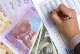 24 марта банки получили почти 365 млн грн. рефинансирования