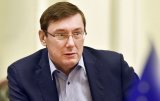 Луценко пообещал раскрыть все резонансные дела