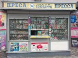 Влада Києва зносить торгові об&rsquo;єкти з продажу преси, - ЗМІ