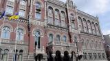 В Нацбанке рассказали, что будет с ценами в мае