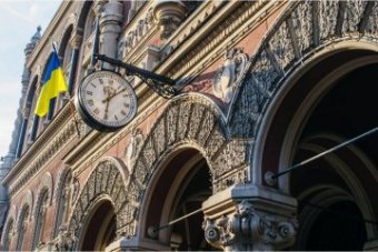 Минфин: депозитные сертификаты НБУ создают конкуренцию ОВГЗ