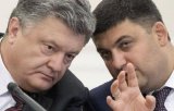 В Украине резко вырастут цены &ndash; НБУ