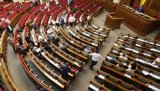 Новий політсезон: сьогодні Рада розгляне закони про захист прав авторів