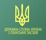 Гослекслужба получила международный сертификат соответствия требованиям стандарта ISO 9001:2008