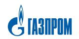 Газпром попереджає, що може обмежити експорт газу в ЄС у відповідь на санкції