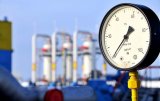 &laquo;Укрнафтобуриння&raquo; Коломойского и Хомутынника впервые выставит на аукцион 3 млн кубов газа
