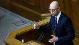 В повестке дня Рады нет отставки Яценюка