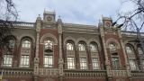 Нацбанк ужесточает требования к рефинансированию