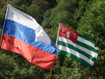 США не признают договор между Россией и Абхазией