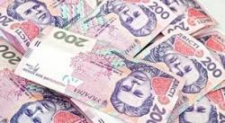 Асигнування для здійснення захищених видатків відкрито у повному обсязі