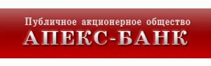 «IBI-Rating» подтвердило кредитный рейтинг ПАО «АПЕКС - БАНК» на уровне uaBBB