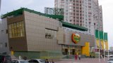 Борги &laquo;Великої Кишені&raquo; продали зі знижкою в 72%