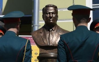 У Москві відкрили бюст Бориса Єльцина