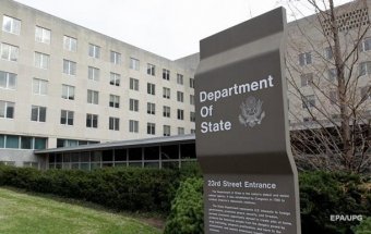 Госдеп США назвал условие для возвращения в ЮНЕСКО