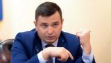 Сытник: в деле Мартиненко есть пять подозреваемых