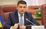 Владимир Гройсман Первые зарубежные визиты представителей Правительства свидетельствуют, что мы имеем огромный потенциал для привлечения инвестиций