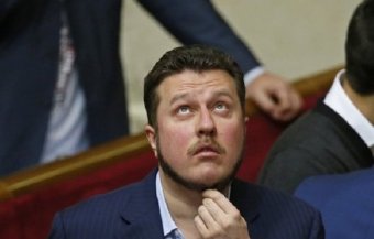 Антикоррупционная прокуратура подозревает нардепа в присвоении миллиарда долларов