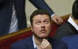 Антикоррупционная прокуратура подозревает нардепа в присвоении миллиарда долларов