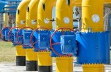 В Україні запровадили нові тарифи на зберігання газу
