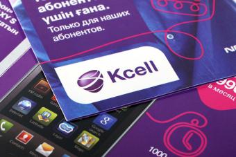 Оператору связи &laquo;Кселл&raquo; предъявлен налоговый иск в девять миллиардов тенге, Казахстан