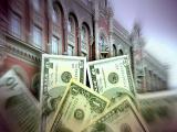 26 декабря НБУ продавал валюту на аукционе по 15,7 грн./долл.
