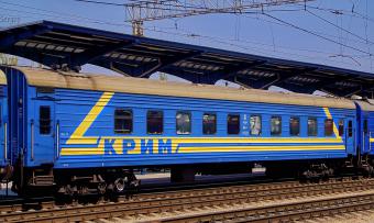 Укрзалізниця спростувала інформацію про подорожчання квитків до Криму