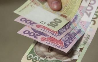 В Україні зменшилася реальна заробітна плата