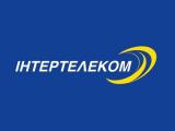 СБУ объяснила, почему обыскала офисы &laquo;Интертелекома&raquo;