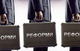 Туск: антикорупційні реформи мають залишатись пріоритетом України
