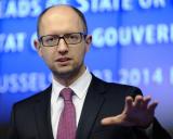 Яценюк приказ уволить всех работников Закарпатской таможни