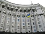Кабмин намерен до июля разработать &laquo;минимальную культурную корзину&raquo; украинца
