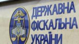 Як ДФС штрафує підприємців за помилки в КОРО? - експертна думка.