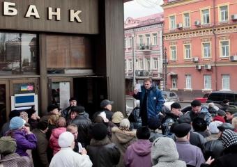 Стало известно, сколько ФГВФЛ выплатит вкладчикам Платинум Банка