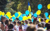 Вихідні в серпні-2018 в Україні: скільки відпочинуть українці