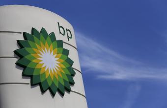 У нафтокомпанії BP прогнозують ціну на нафту $50-60 протягом найближчих 2-3 років