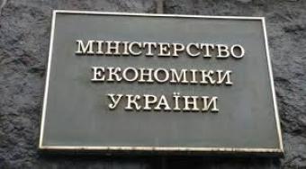 Абромавичус: найбільші підприємства потрібно продати виключно іноземцям