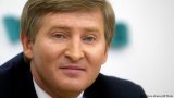 СКМ Ахметова проиграла апелляцию по делу "Укртелекома"