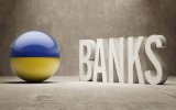 У липні українські банки заробили 1,5 мільярда гривень