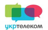 &laquo;Укртелеком&raquo; уже начал работы по блокировке сайтов, попавших под санкции в Украине